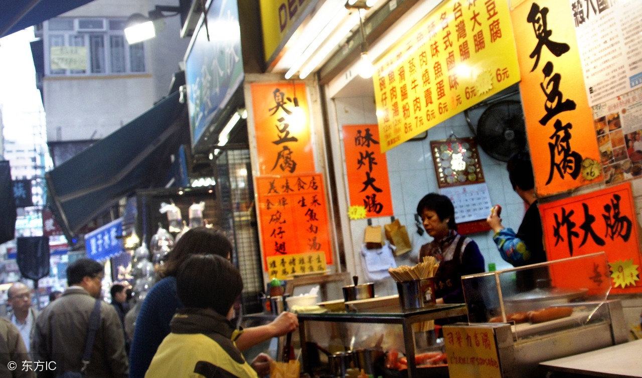 新手创业加盟什么店好做,新手创业加盟餐饮