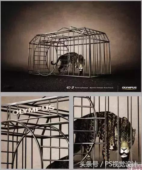 广告创意设计形式表现,广告设计手法表现