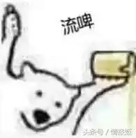 7把武器为什么会被封神,游戏七把武器