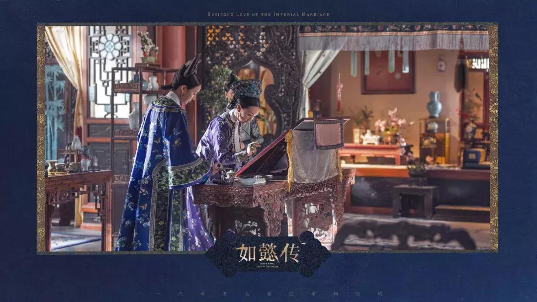 如懿传清朝盛世盛景,如懿传帝王无情受尽宠爱到失宠