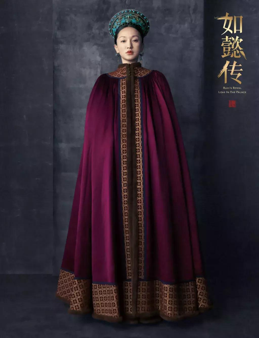 如懿传清朝盛世盛景,如懿传帝王无情受尽宠爱到失宠