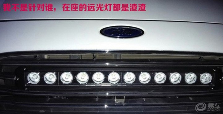 怎么对付远光狗又不犯法,对付远光狗用镜子管用吗