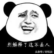 永远找不到的人工客服,为啥现在找不到人工客服