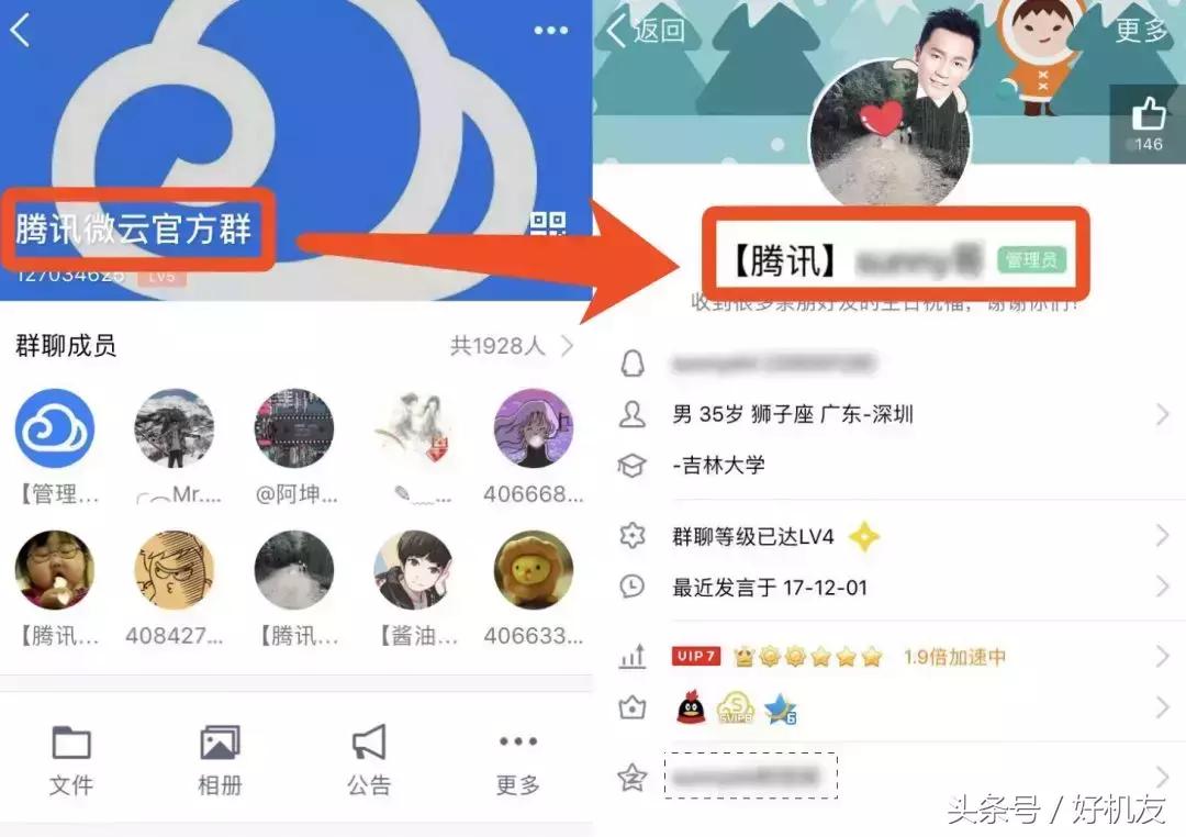 找不到人工客服退机票,找不到人工客服抖音