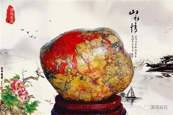 宝鸡渭河简介,宝鸡渭河石