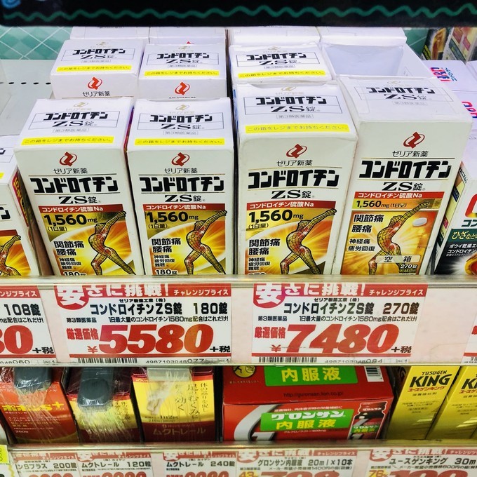 日本护肝的保健品,日本美白护肝的保健品