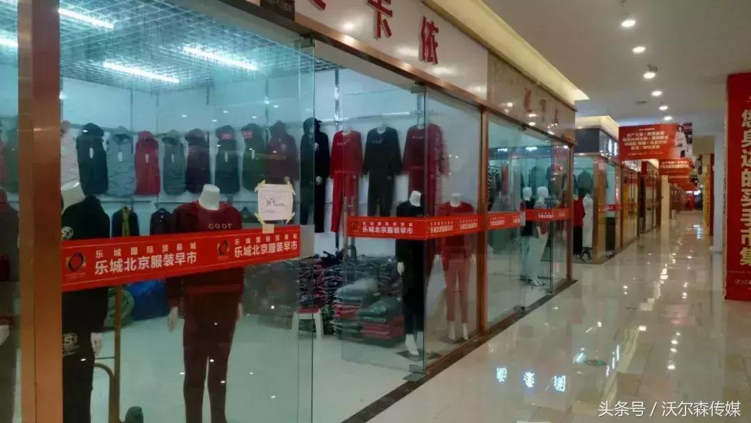 大红门服装批发市场曾经火爆,大红门还有服装批发市场吗