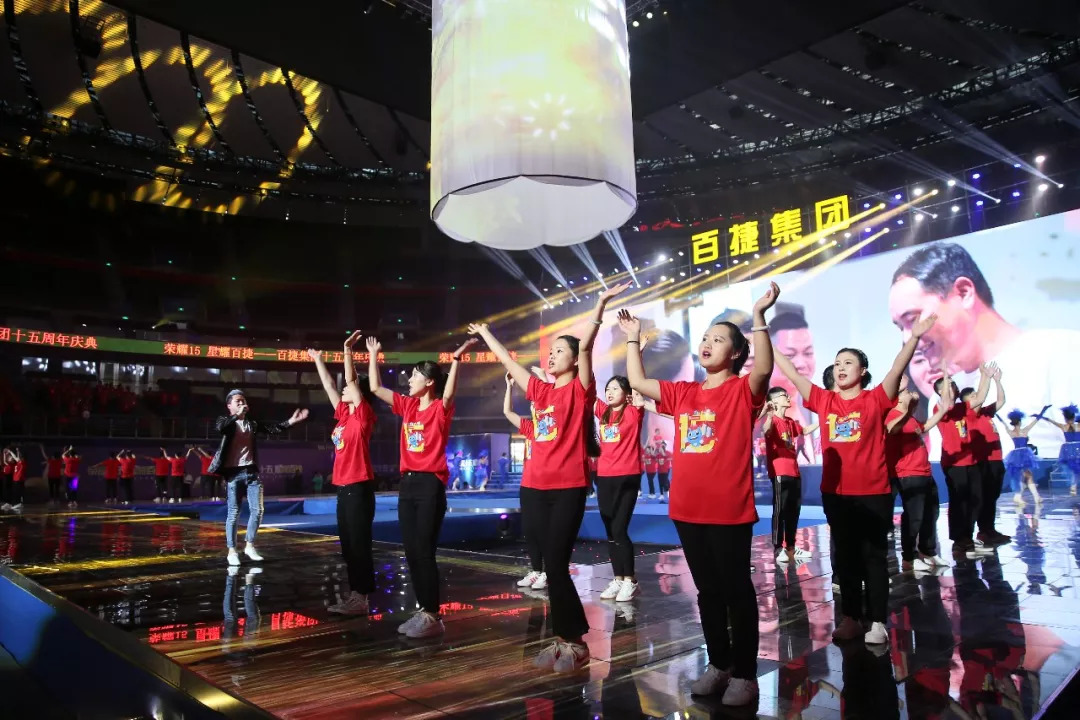 百度李彦宏“惊现”武汉，亲自为这家舞象之年的15岁企业打CALL