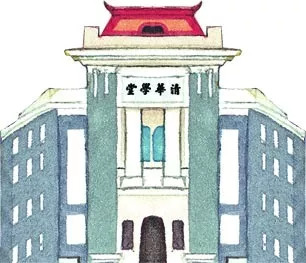 陈开清华大学,清华大学陈开的演讲视频