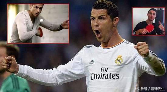 梅西联手c罗战胜乒乓球队,梅西与c罗打乒乓球