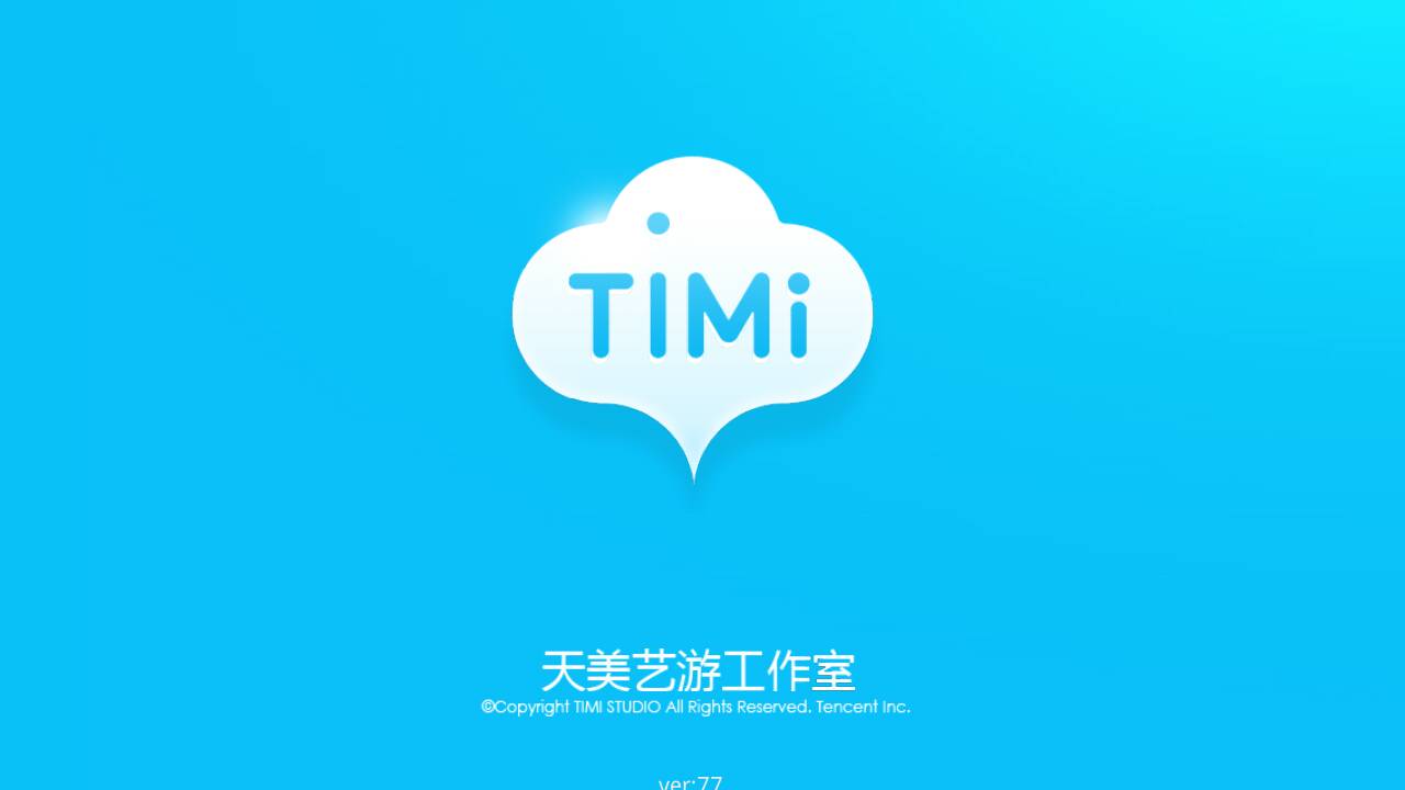 天美工作室辟谣星鲨游戏,天美工作室新出的游戏