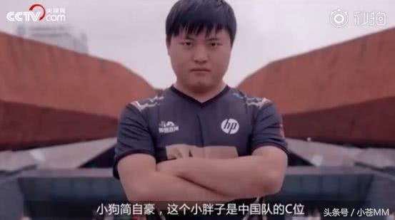 亚运会只需要记住两个男人：一个小胖子，一个眼镜理工男