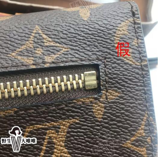 为了这份假货鉴定攻略，我不惜烧了一个LV包！