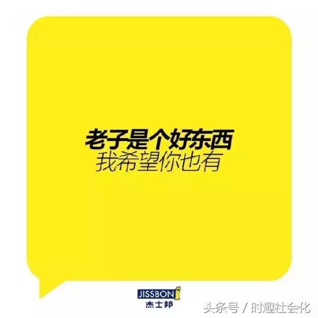 除了“污”，这个安全套的玩法更高级！