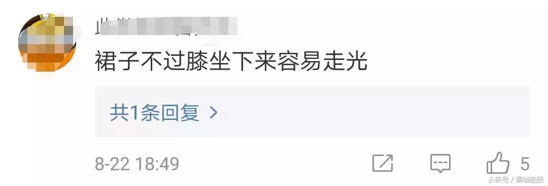 校方回应学生裙子要在膝盖以下,学生回应裙子要在膝盖以下