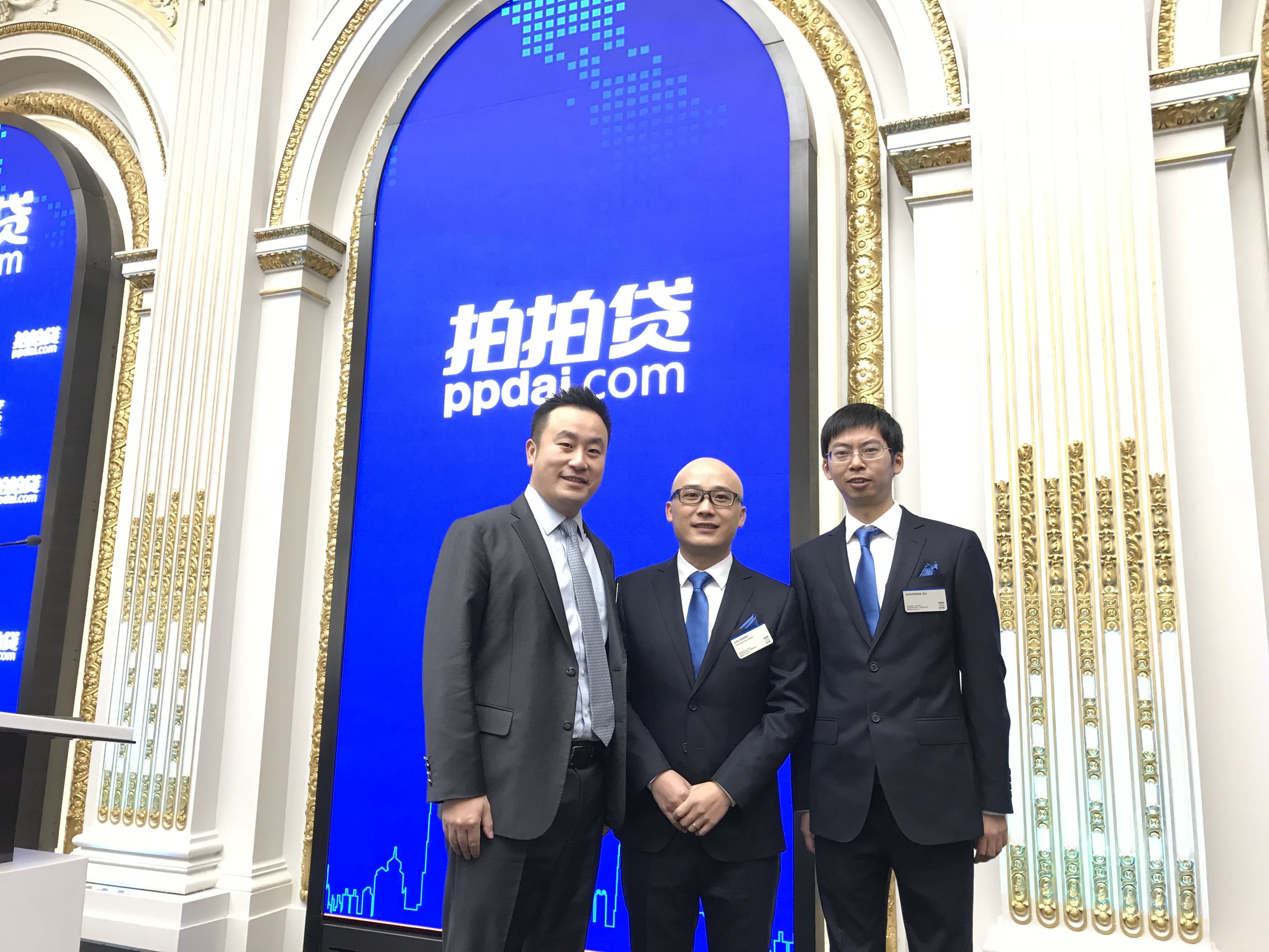 拍拍贷被整顿了吗,拍拍贷被整改了吗