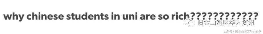 老美眼中中国有多强,老美惊叹中国的传统工艺
