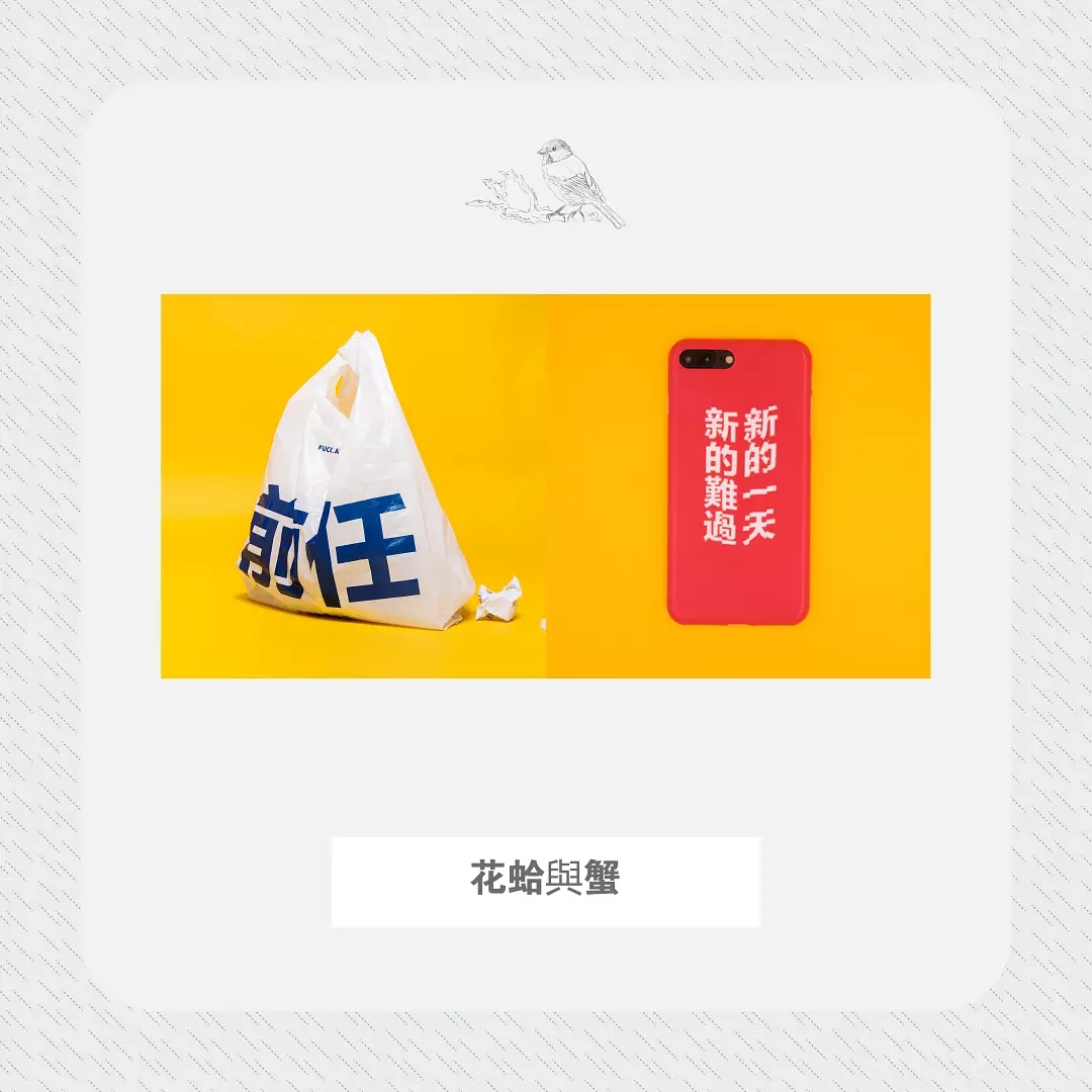 平价私藏女装店铺,平价但很高级的店铺推荐