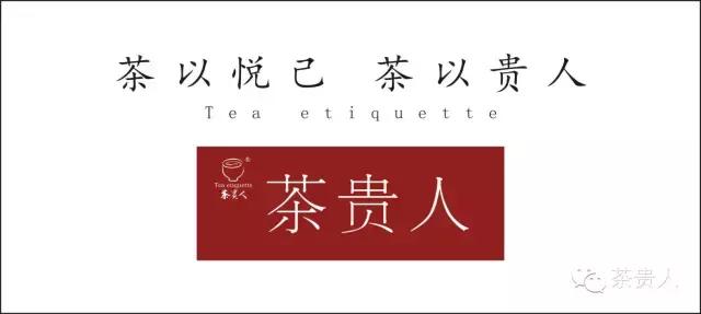 60种经典紫砂壶型及名称,60种紫砂壶型