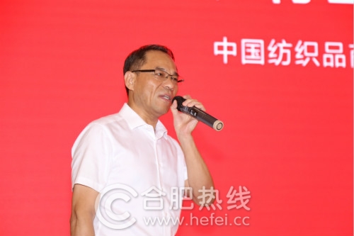 好波2018品牌年会在肥召开流行趋势内衣秀开启新时代