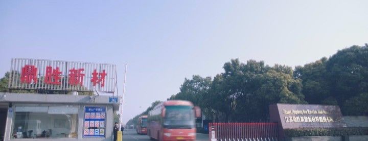 603876鼎胜新材前景如何,鼎胜新材行业龙头