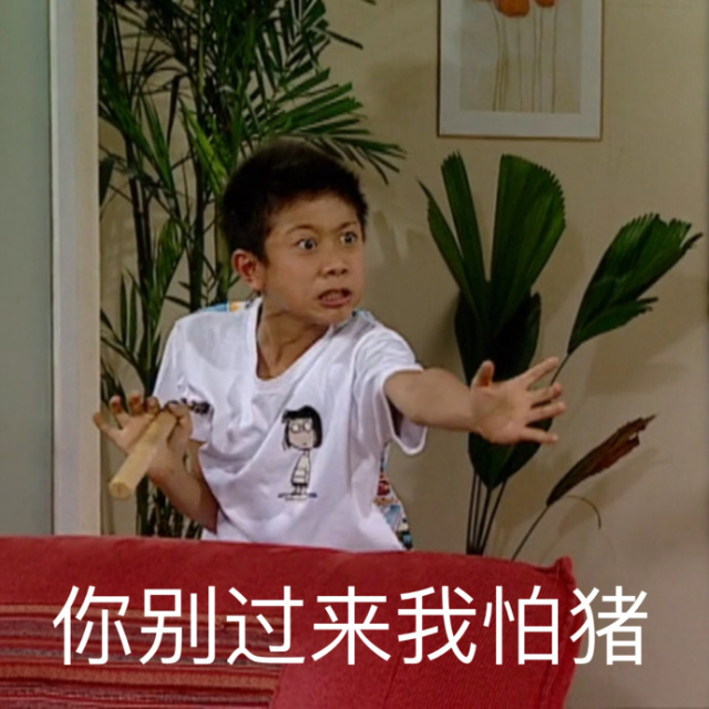 明星脐带血,明星同款智商税