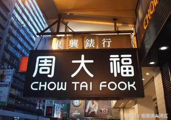 香港最划算的购物点,香港购物哪里比较实惠