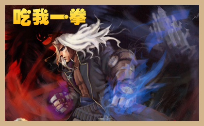 dnf版本幻神职业排行榜,dnf最新版本幻神职业排名