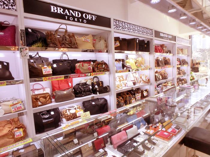 京都买lv哪里划算,京都中古店