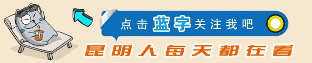 凤凰雅苑最新信息,违规楼盘