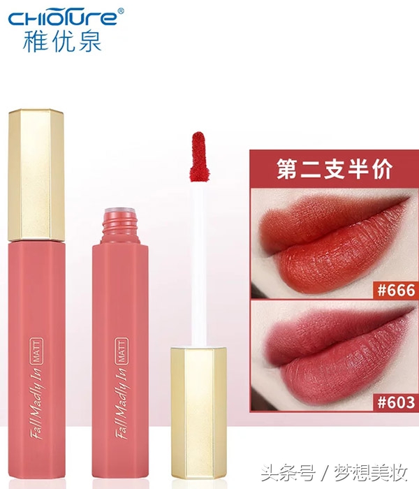 好用的日常化妆单品推荐,日常化妆产品套装全套