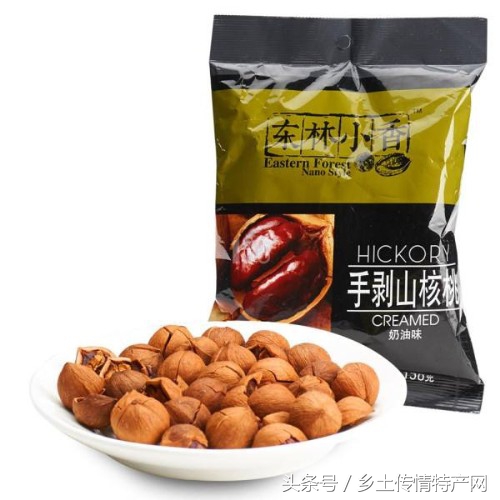 临安最有名的山核桃品牌,新货临安山核桃罐装250g