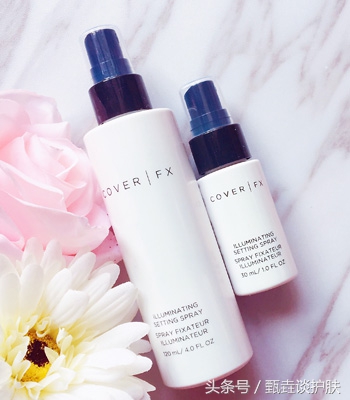 定妆喷雾排行榜10强防水防油,好用的定妆喷雾测评