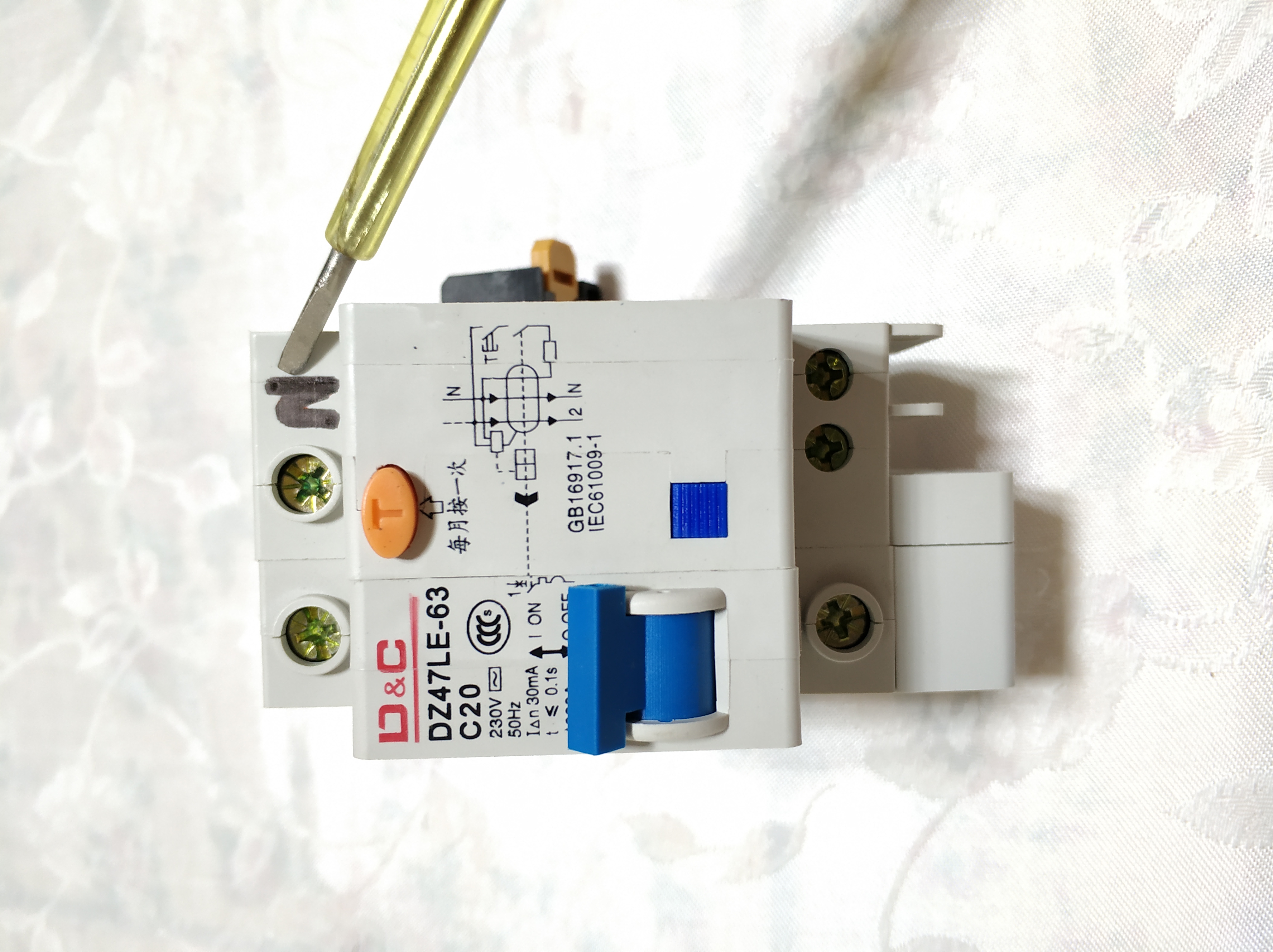 漏电保护器与1p空气开关接线方法,漏电保护器加1p空气开关怎么接线