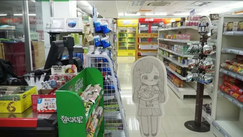 纸片人的一天生活,小纸片的吃喝玩乐