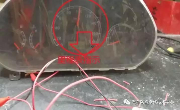 雪佛兰乐驰水温传感器故障,雪佛兰乐驰仪表故障图解大全