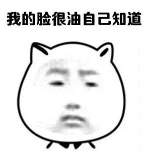 屈臣氏在走下坡路吗,屈臣氏转型的意义