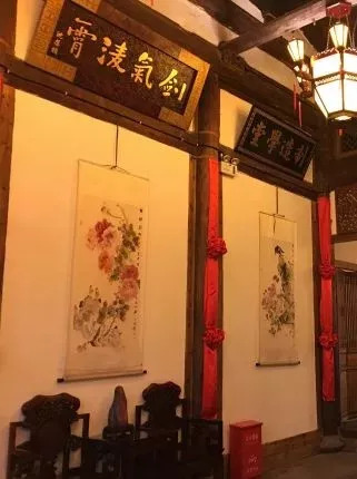 福州十大顶级高端餐厅,福州最贵的餐厅排名