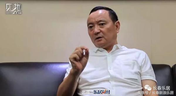 乐居完整版视频,乐居采访视频