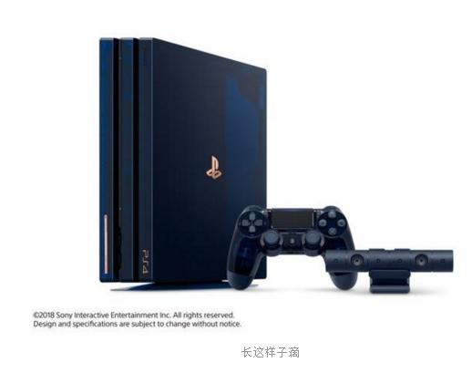 ps44五亿限量款手柄,ps45亿限定款现在售价是多少
