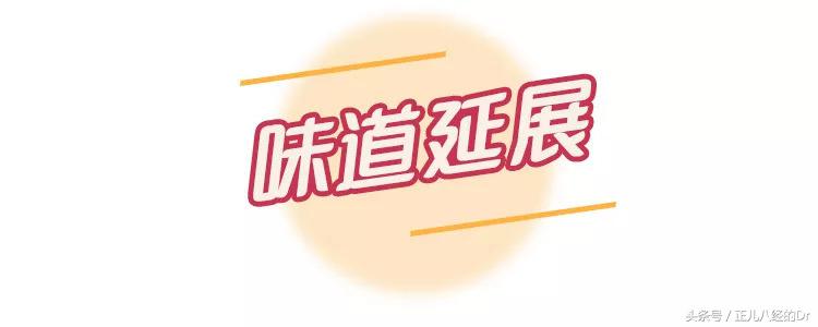 日本面膜推荐测评,平价抗初老面膜测评