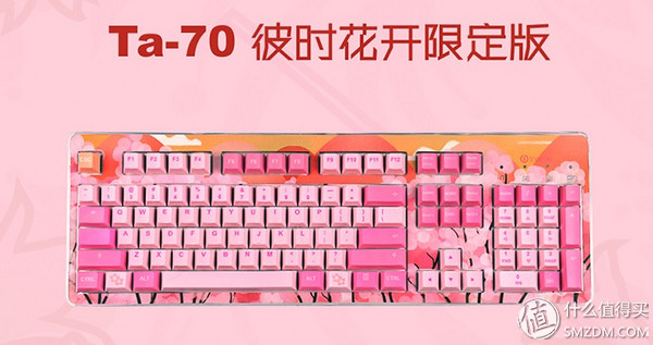 盘点好看的键盘,今年值得买的6款键盘
