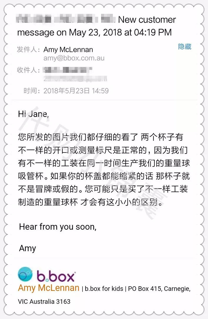 bibibabybox吸管杯,b-box吸管杯测评