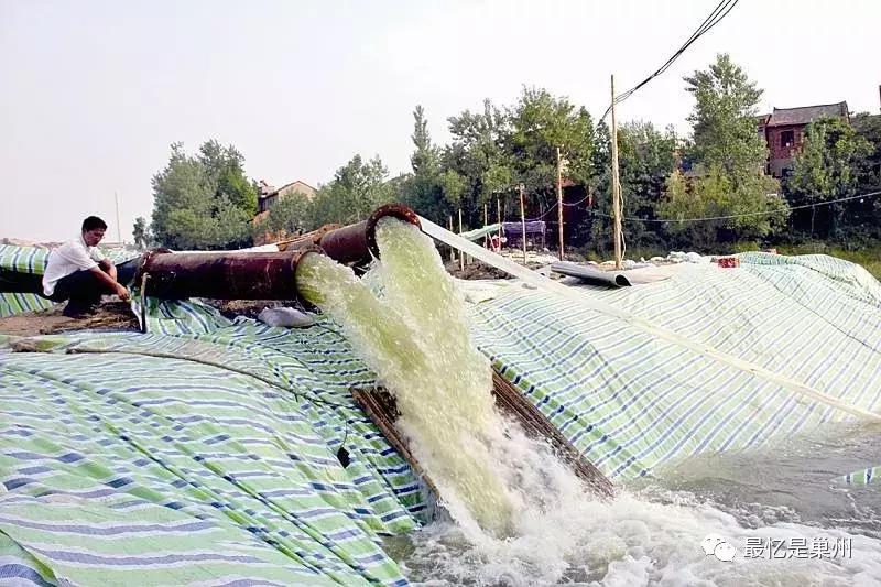 合肥往事：回忆巢县东门机械厂