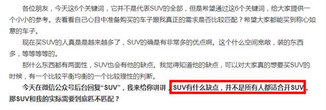 快速涨粉自媒体,新媒体怎么吸粉引流