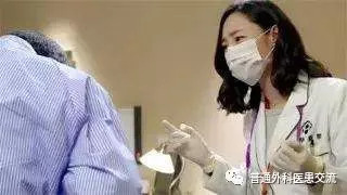 当医生要摸你肛门、*你捅**菊花时，请大方的撅起屁股配合一下