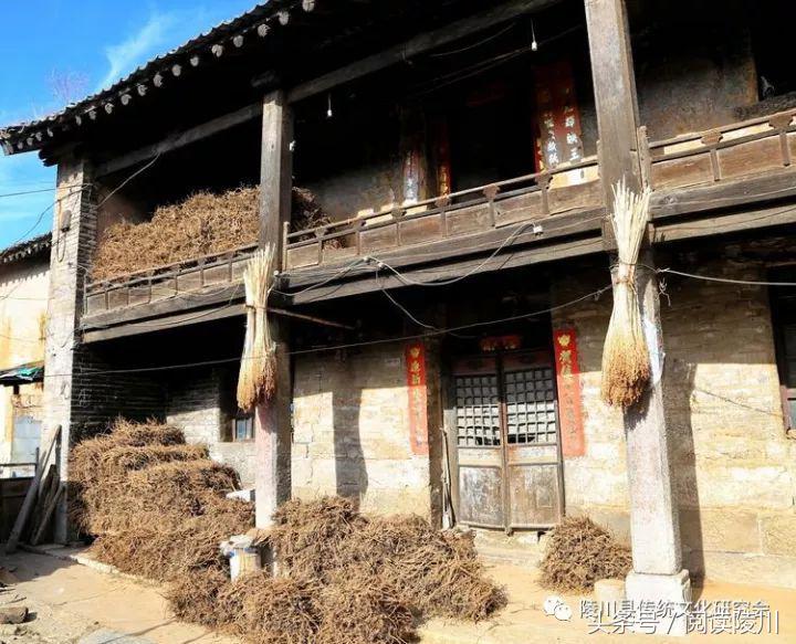 在河南有一个很传奇的小山村,陵川最大的村在哪里