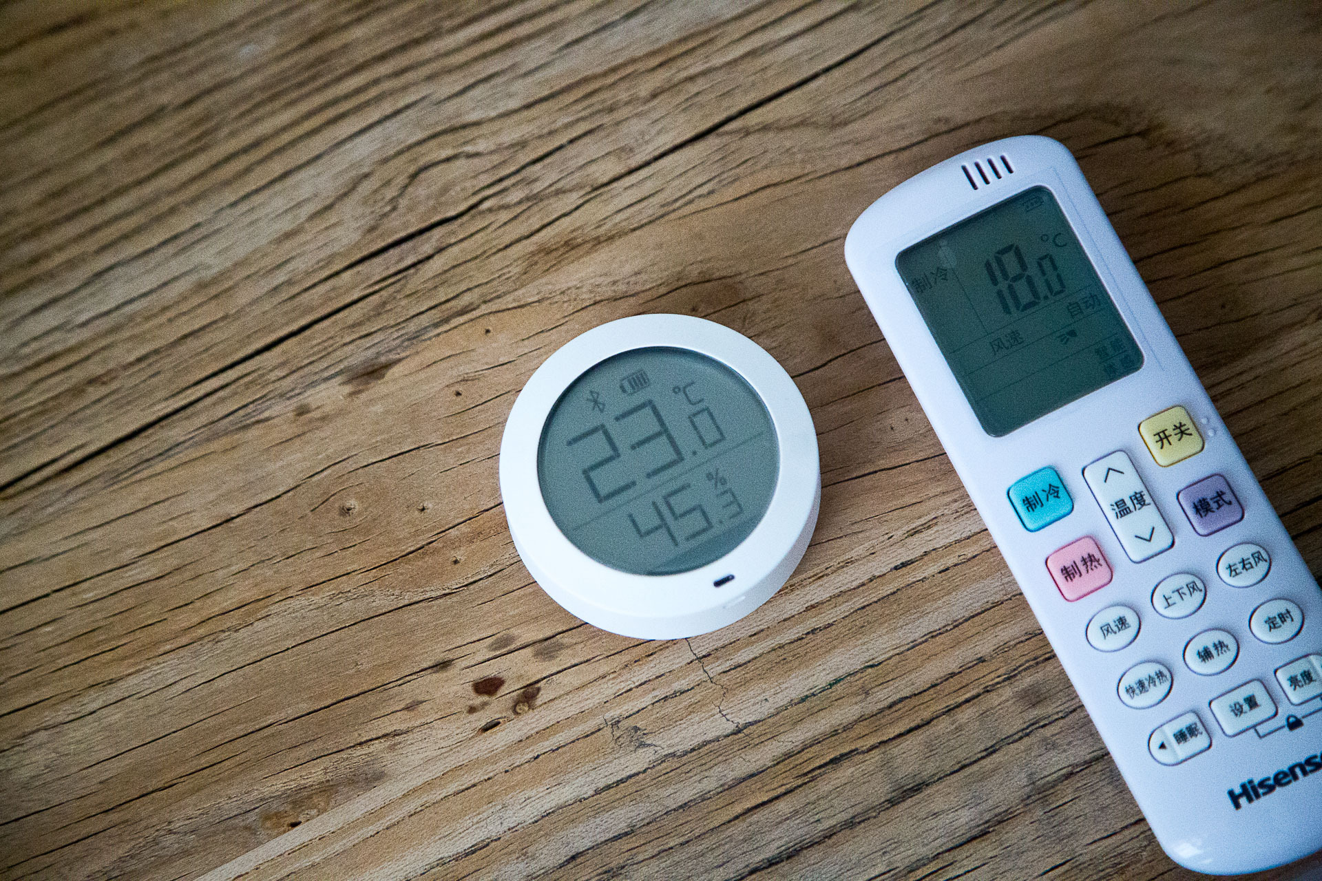 海信冷暖空调哪种好,送你清凉一夏