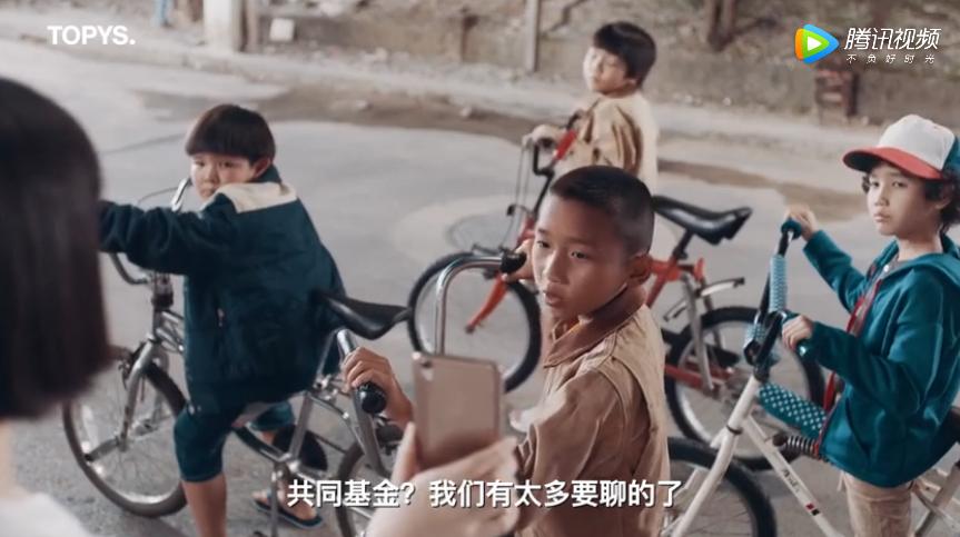 泰国魔性广告：万万没想到，面瘫社恐可以这么治！