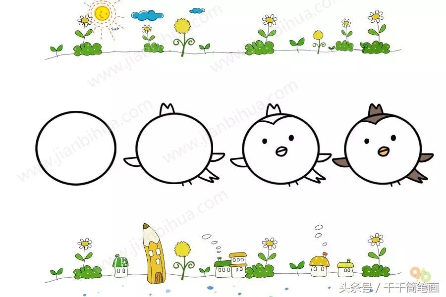 儿童简单动物简笔画大全,怎么画动物唱歌的模样简笔画